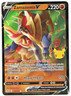 Zamazenta V 018/025 [Celebrations Stamped]