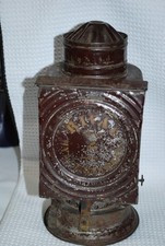 Vintage Photograph/Film Developing Lantern - Original and used