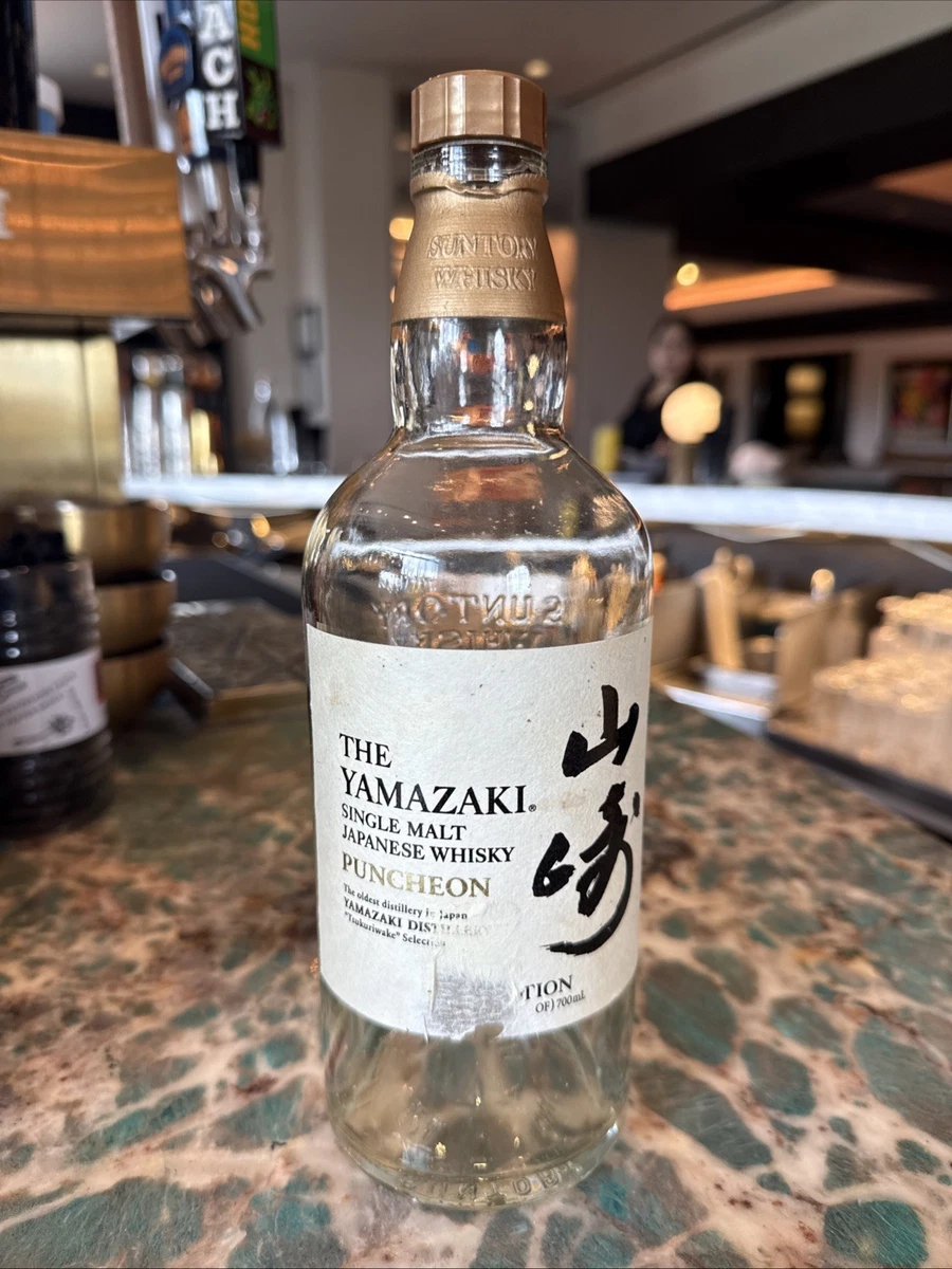 Suntory Whisky In Collectible Liquor Bottles (1900-Now) for sale