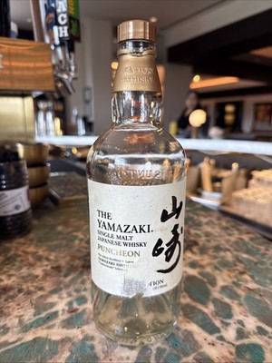 Suntory Yamazaki Puncheon Japanese Whisky Empty Bottle Unrinsed Rare Bar Decor