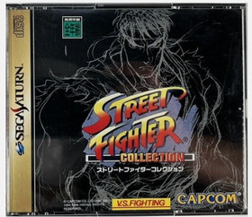Street Fighter Collection Zero 2 set of 3 games Sega Saturn