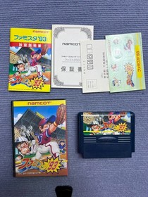 Lot of 7 Namcot Nintendo Famicom Games Boxed Untested As-Is Final Lap Famista