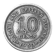 BRITISH MALAYA 10 cents coin 1953 (Malaysia Singapore Brunei) Queen Elizabeth II