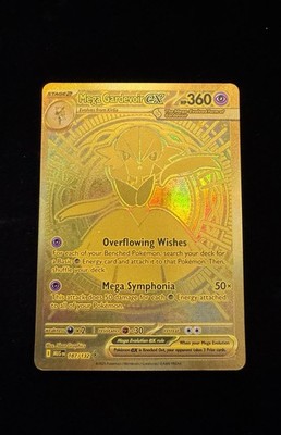 Mega Gardevoir EX 187/132 Mega Evolution Mega Hyper Rare Gold Pokemon TCG NM
