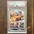 PSA 10 Charizard CHR 187/184 S8b VMAX Climax Pokemon Card Japanese 2021 TCG