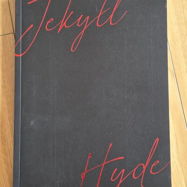 2018 Musical Jekyll & Hyde Program Book & Mini-Program