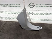 RANGE ROVER EVOQUE L538 O/S DRIVER SIDE RIGHT DOOR TRIM BJ3202348AD