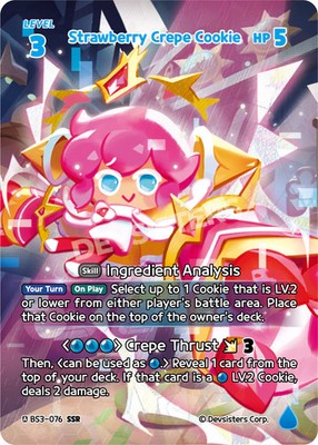 Strawberry Crepe Cookie BS3-076 SSR