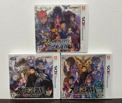 Great Ace Attorney 1 2 Professor Layton vs. Phoenix Wright Set 3DS