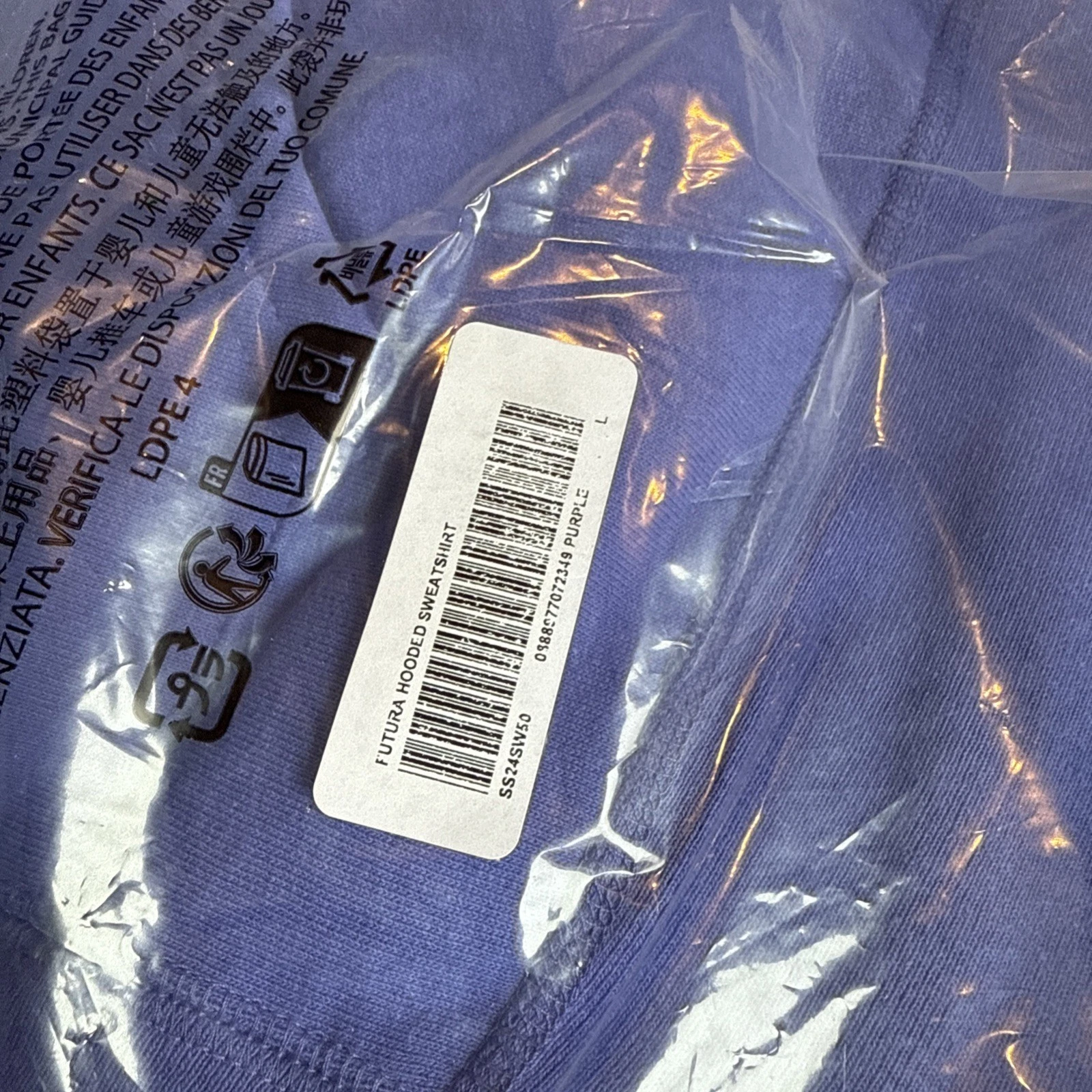 Felpa con cappuccio Supreme Futura logo taglia large viola viola senza scatola