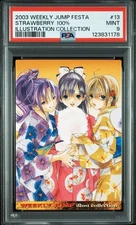 PSA 9 Strawberry 100% Jump Festa 2004 Illustration Collection Card