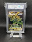 2021 JP Pokemon TCG Rayquaza VMAX 284/184 VMAX Climax S8B AGS 10