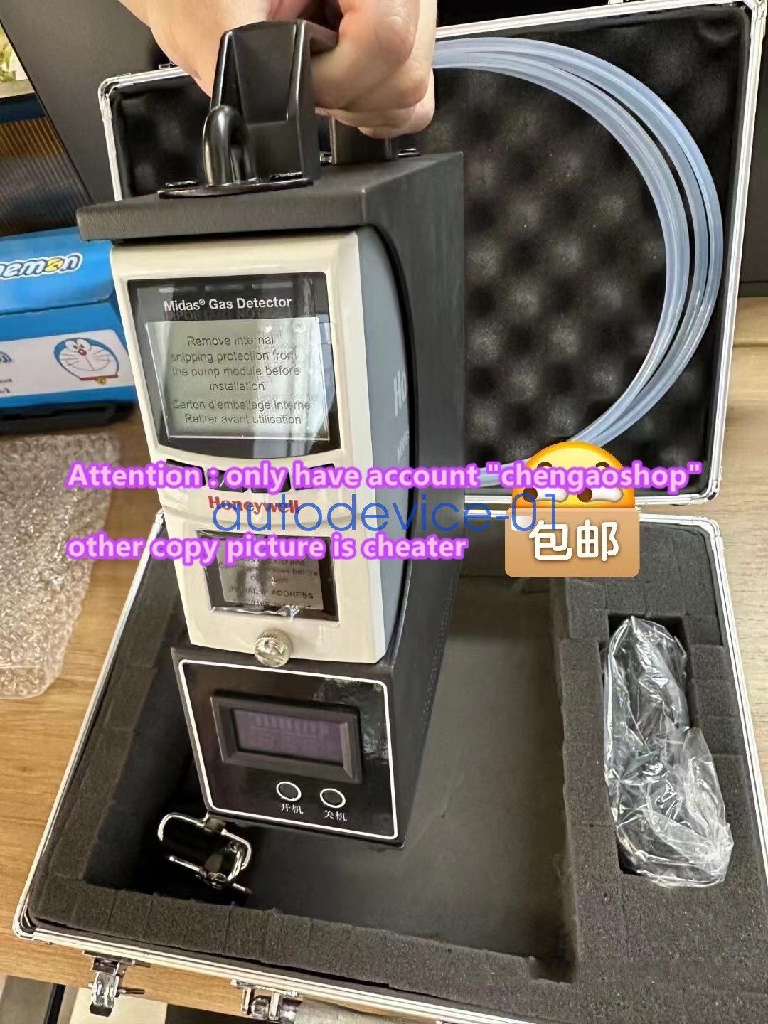 1PCS New AR-MIDAS-PG portable gas detector by DHL/FedEx