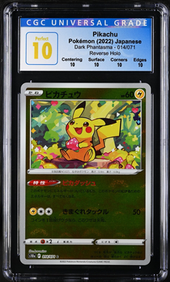 CGC 10 ピカチュウ ダークファンタズマ 014/071 CGC 10 Perfect Pikachu 014/071 Dark Phantasma (Japanese 2022