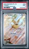 2025 POKEMON PFL EN-PHANTASMAL FLAMES ILLUSTRATION RARE #099 YAMPER PSA 9