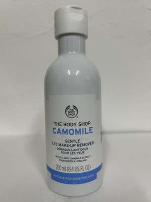 The Body Shop Camomile Gentle Eye Make- Up Remover 250ml Calming 100% Vegan