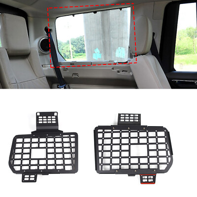 2PCS Storage Molle Panel Rear Trunk Debris Rack For Discovery 3 4 LR3 LR4 04-17