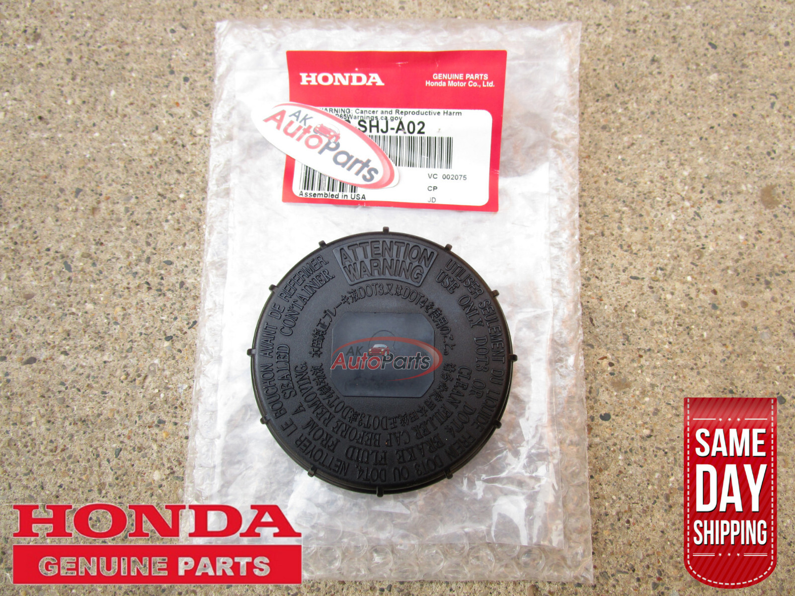 FITS: 05 - 10 HONDA ODYSSEY MASTER CYLINDER BRAKE FLUID RESERVOIR CAP OEM NEW