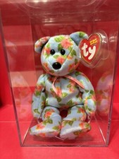 Ty Beanie Baby “Cinta” the Bear - Asia-Pacific Exclusive (8.5 inch)