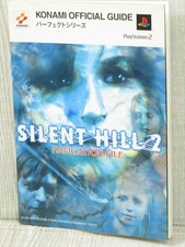 SILENT HILL 2 Navigation File Guide Book PlayStation 2 2001 SK91 SeeCondition