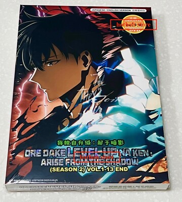 Solo Leveling (Season 2: VOL.1 - 13 End) ~ English Audio & Subtitle ~Anime DVD