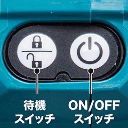 Makita 40V Cordless Brushless 1-31000min Electric Trimmer RT002GZ Body Only - Picture 11 of 12