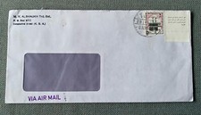 Saudi-Arabia Damman - used airmail window cover