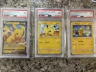 2019 POKEMON SUN & MOON UNIFIED MINDS, Unbroken Bonds, & Promo #56 PIKACHU PSA 9