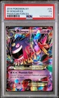 PSA 4 2014 Pokemon XY Phantom Forces Full Art M Mega Gengar EX 35/119 Holo Foil