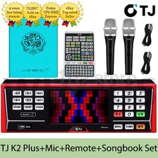 TJ Taijin Media K2 Plus Karaoke Machine System 1TB Wired Mic Remote SongBook