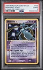 Mewtwo Gold Star - Holon Phantoms 103/110 PSA 2
