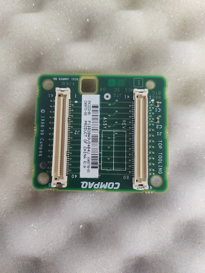 HP Compaq board SCSI jumper 009702-001. - Image 3 of 3