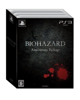 Biohazard Anniversary Package PS3 SEALED Spiele mit Art Book Playstation 3 ge...