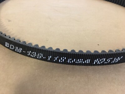 Big Dog Motorcycles OEM 139T 1 1/8'' primary drive belt 2008-2011 PITBULL branded
