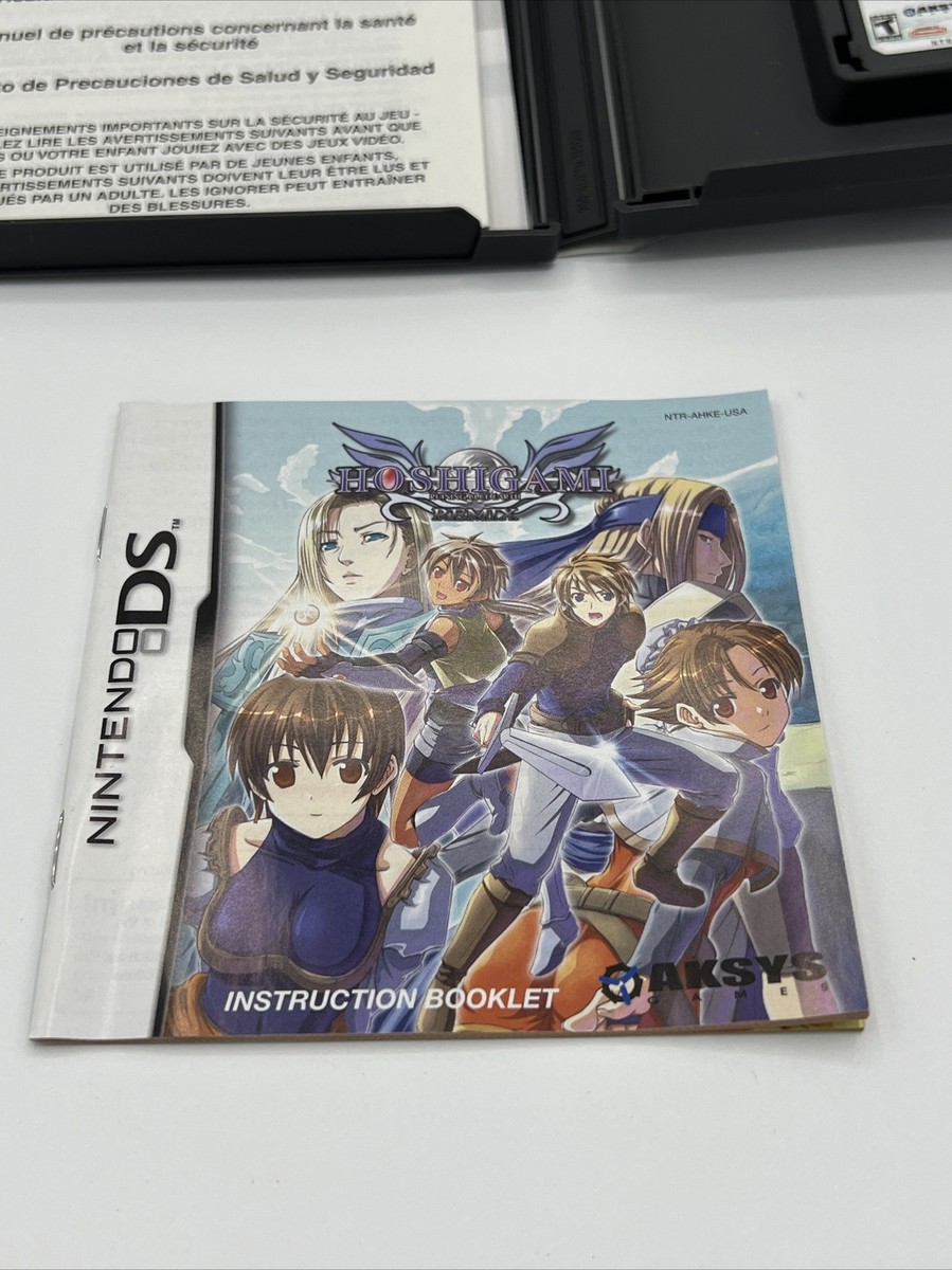 Nintendo DS 2007 HOSHIGAMI RUNNING BLUE EARTH REMIX (AKSYS) - open