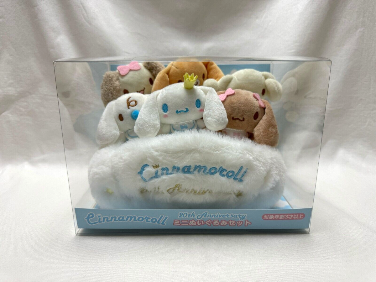 NEW Sanrio Cinnamoroll 20th Anniversary Friends Plush Doll