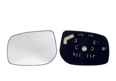 Außenspiegel Glas Rechts - Konvex & Beheizt Für VW Modelle