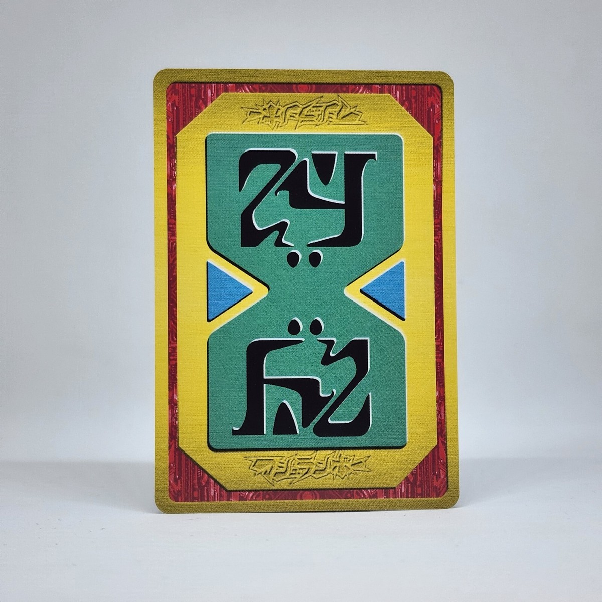 【はなしゅう】EXILE TRIBE カード2000 Shinzo the Adventure of Mushurambo Card TCG BANDAI 2000