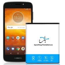 High Power 3770mAh Business Battery for Motorola Moto E5 Play XT1921 Verizon US