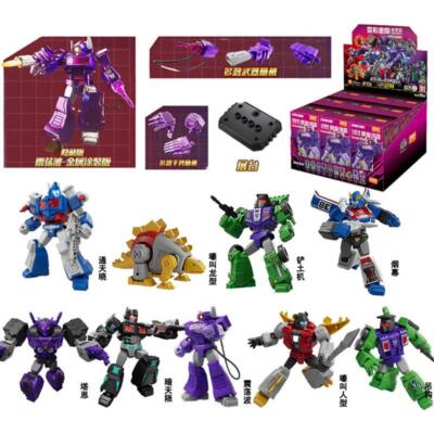1-9 Stück Roboter Baustein Transformator Actionfiguren Sammlerstück Geschenk für Kind