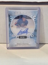 2023 Upper Deck Artifacts Hockey Award Winners Denis Potvin Autograph 25/25 NYI