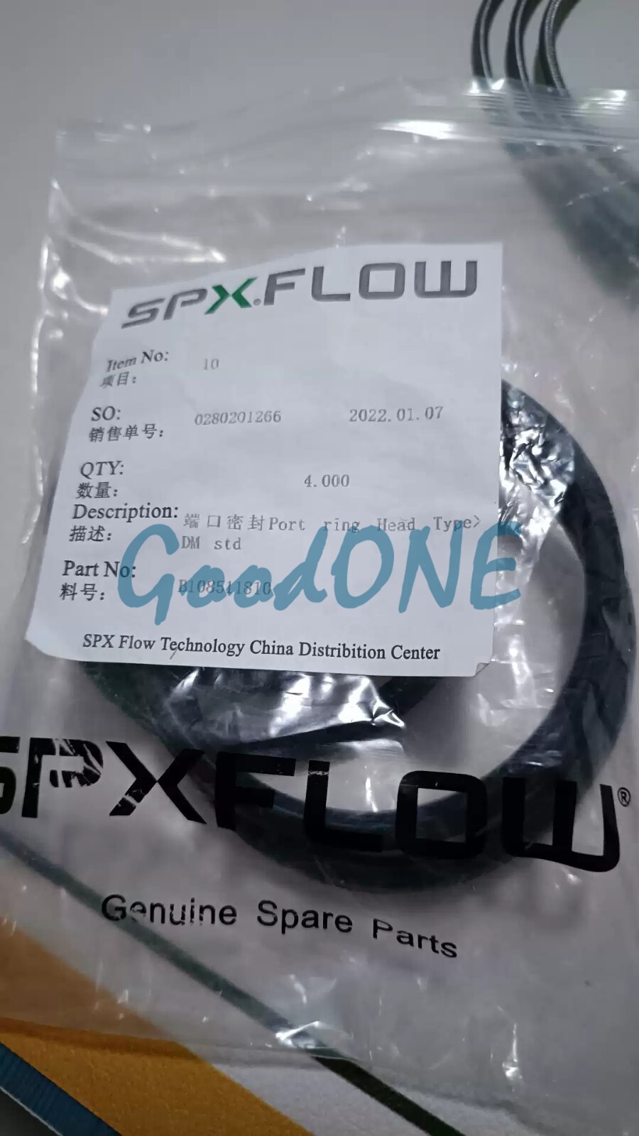 New Spxflow Port seal B108511810 1PC | eBay