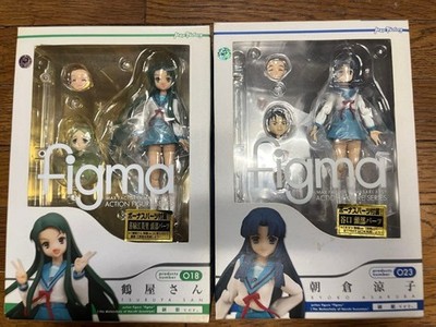 figma Ryoko Asakura Actionfigur The Melancholy of Haruhi Suzumiya ungeöffnet