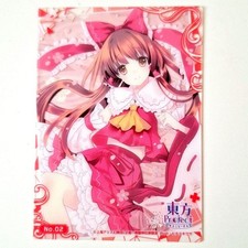 Touhou Project Clear Card Reimu Hakurei