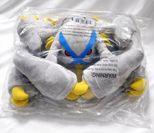 Pokemon Center Shiny Mega Metagross Poké Plu...