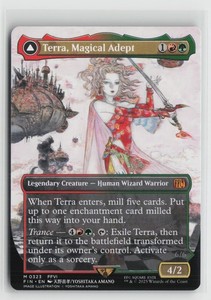 Terra Final Fantasy | eBay