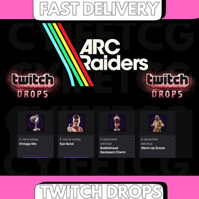 ARC RAIDERS | Twitch Drops | EYE BAND + EMOTE + More! |4/4 |Fast 