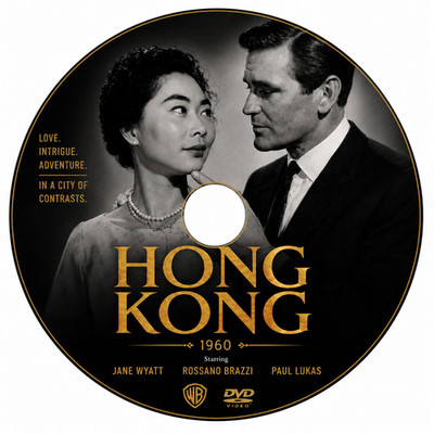 Hong Kong (1960)   RARE CLASSIC ADVENTURE TV  Collectors DVD   27  EPISODES