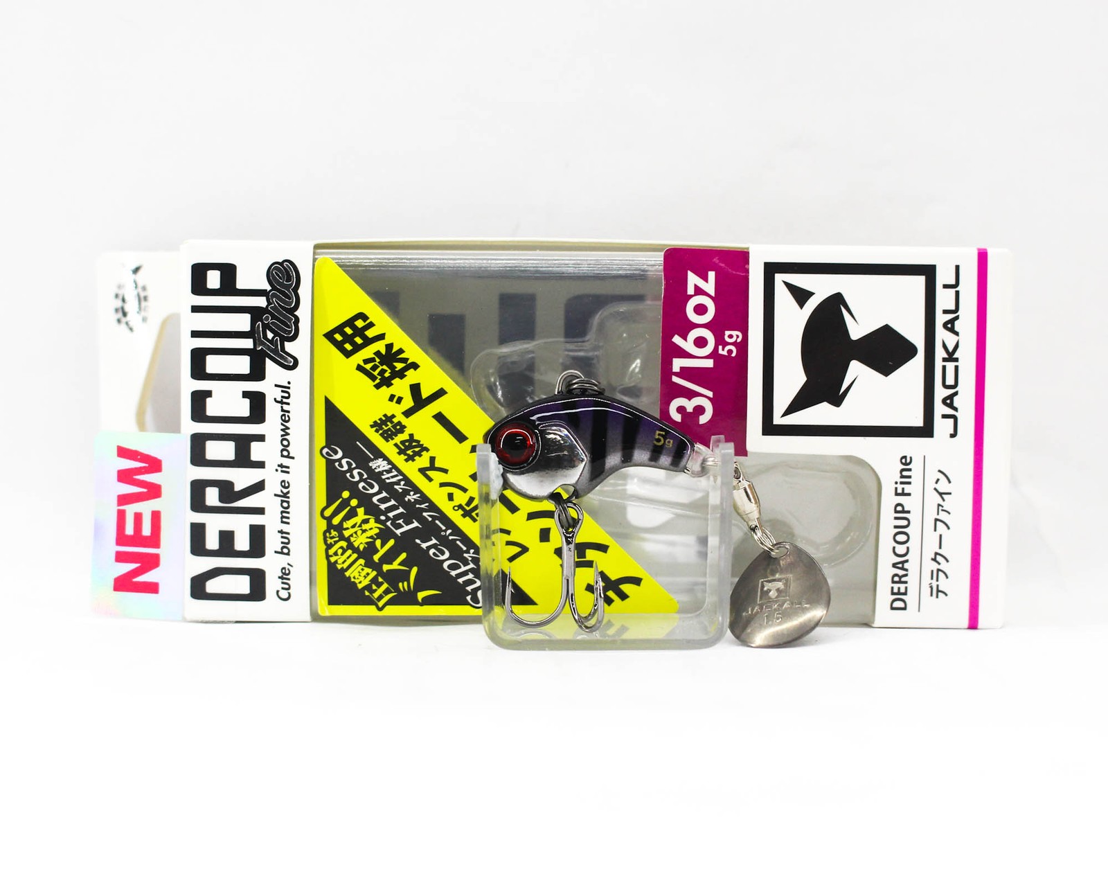 Jackall Deracoup Fine 3/16 oz Spin Tail Sinking Lure Muddy Black (5065)