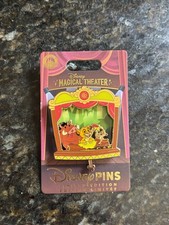 Disney Park Magical Theater Lion King  Limited Edition Pin  2026 LE Set 5 of 12
